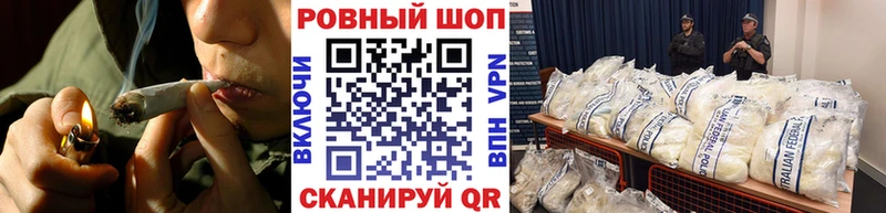 Купить закладку Гашиш  A PVP  Меф  MDMA  Канабис  Дюртюли
