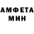 Alpha PVP крисы CK RELLETY SHOWV