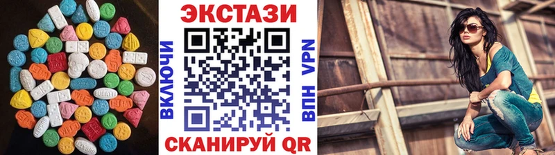 Купить закладки  Дюртюли  Ecstasy диски 