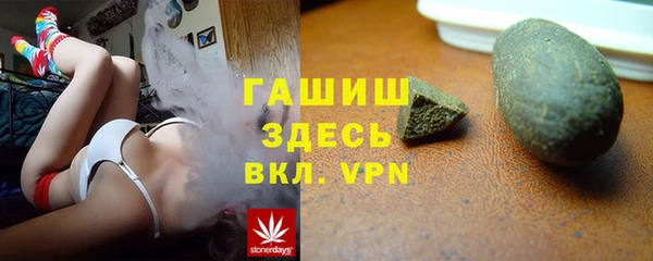 МДМА Кодинск