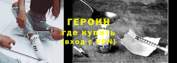 COCAINE Козельск