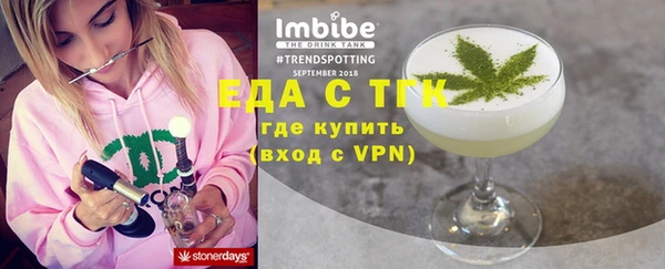 mix Киренск