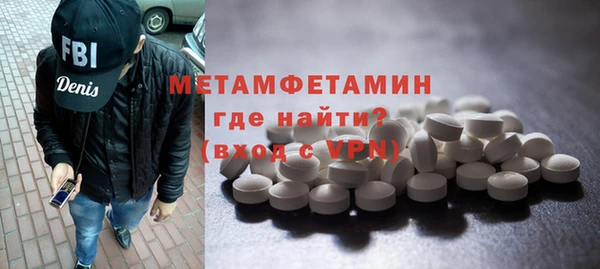 скорость mdpv Киреевск