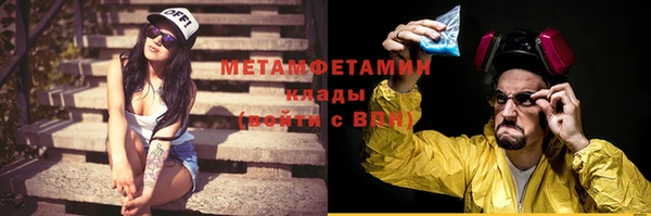 скорость mdpv Киреевск
