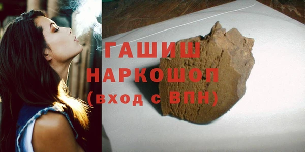 скорость mdpv Киреевск