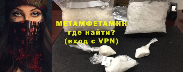 скорость mdpv Киреевск