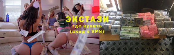 mix Киренск