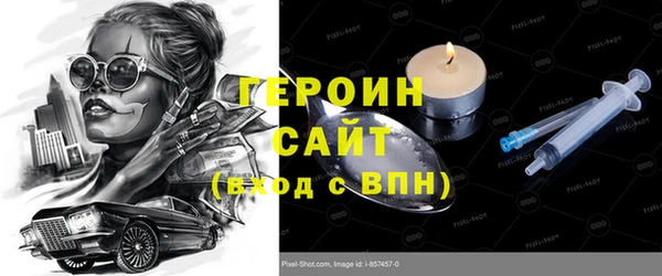 mix Киренск