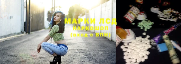 mix Киренск