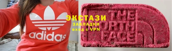 соль ск Козловка