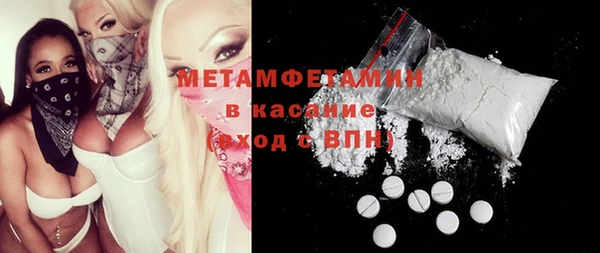 скорость mdpv Киреевск