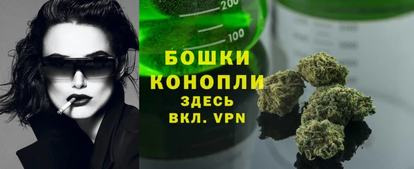COCAINE Козельск