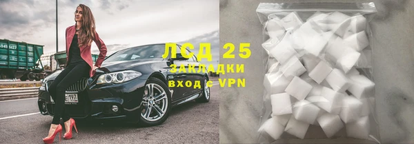 mix Киренск