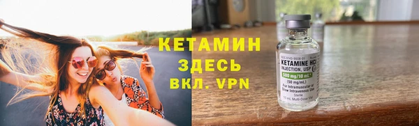 mix Киренск