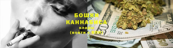 МДМА Кодинск