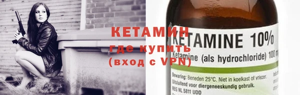 mix Киренск