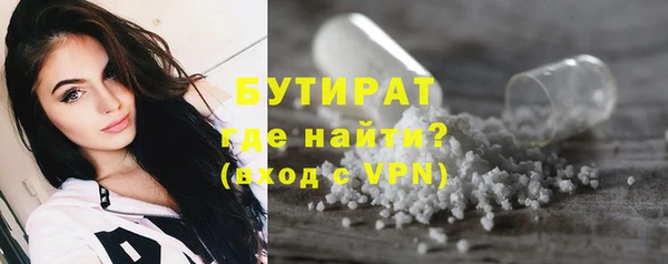 МДМА Кодинск