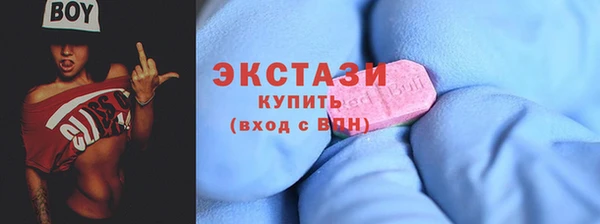 скорость mdpv Киреевск