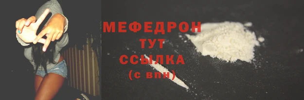 COCAINE Козельск