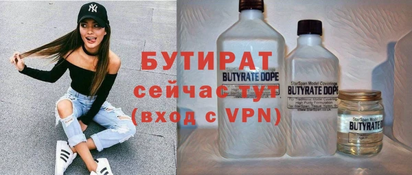mix Киренск